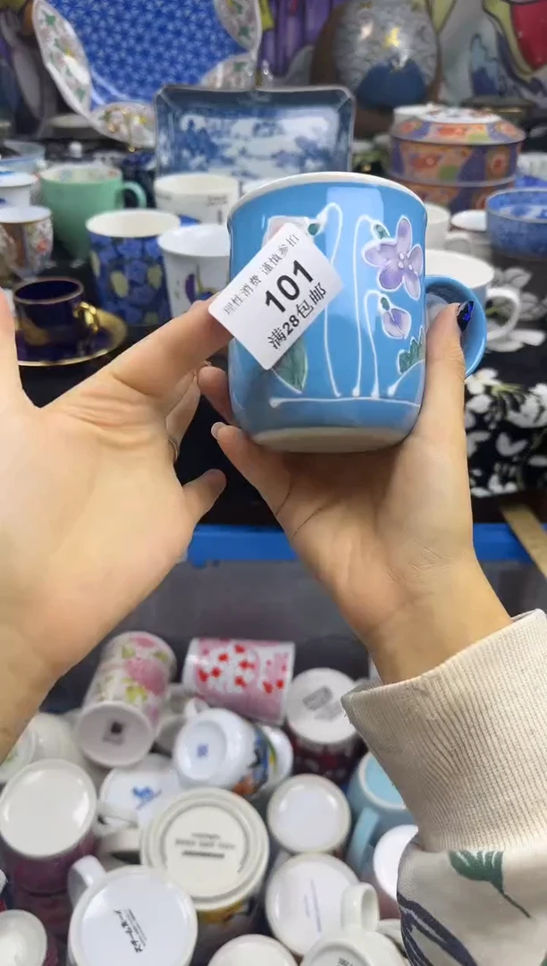 瓷片T***T瓷色工艺品品品品101