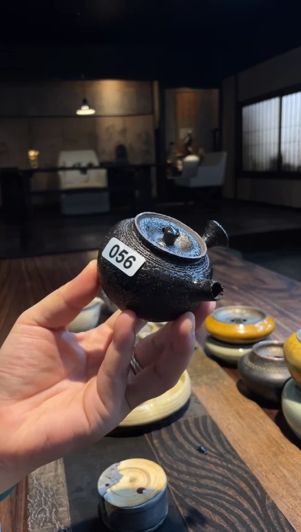 南蛮烧壶....056