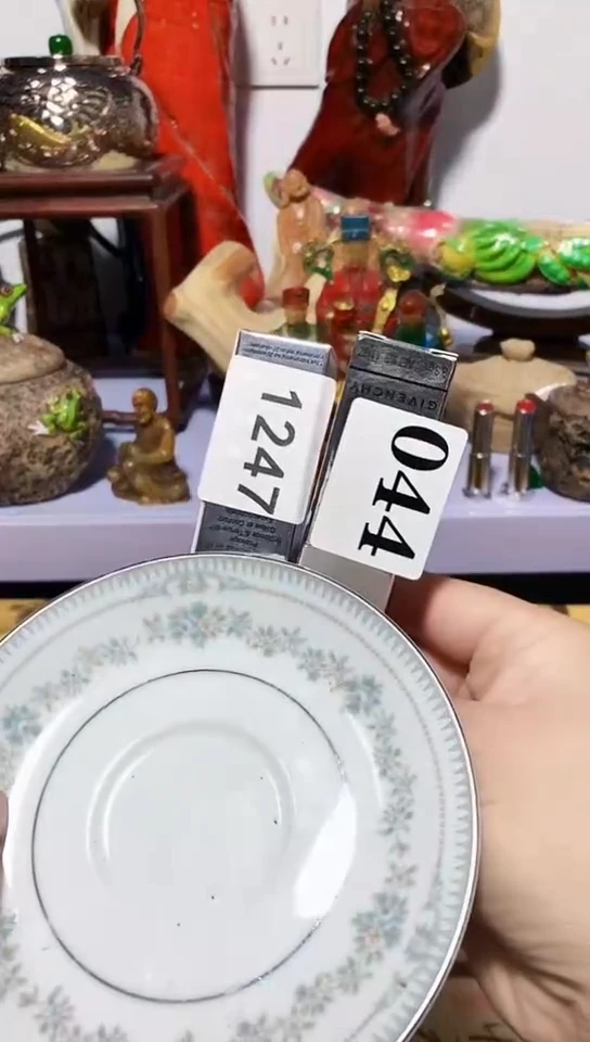 一*瓷器默认链接一物一拍2