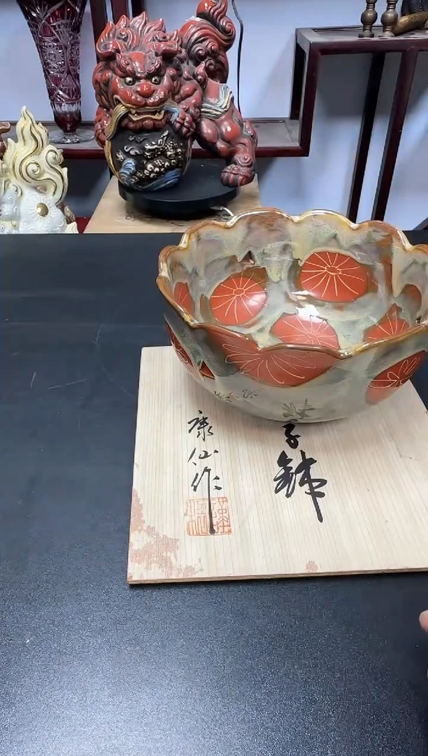中古物品，天天好物385