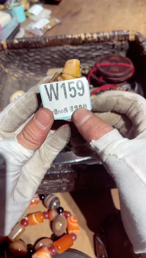 【闪购商品】瓷片瓷片瓷片瓷片瓷片