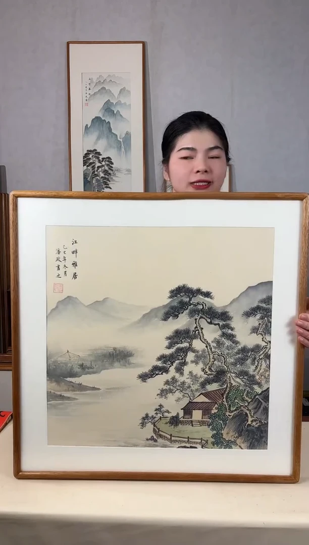 书法手绘*江畔雅居*62*62cm实木框