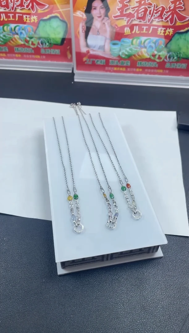 翡翠挂件18K金镶嵌林*儿XDD022/多样性发一件