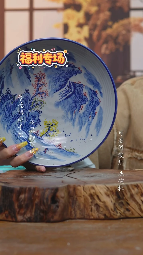 其他696老陶泥大盘