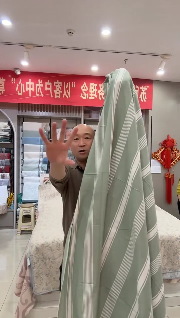 棉粗布床单2*2.3适合单人床 绿条纹