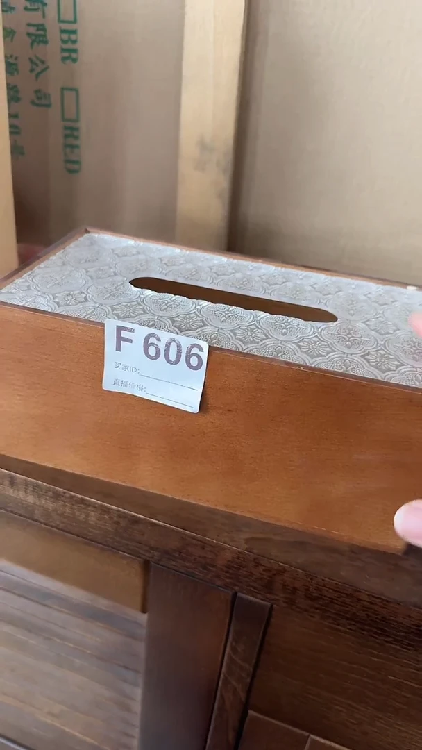 木（非红木类）606