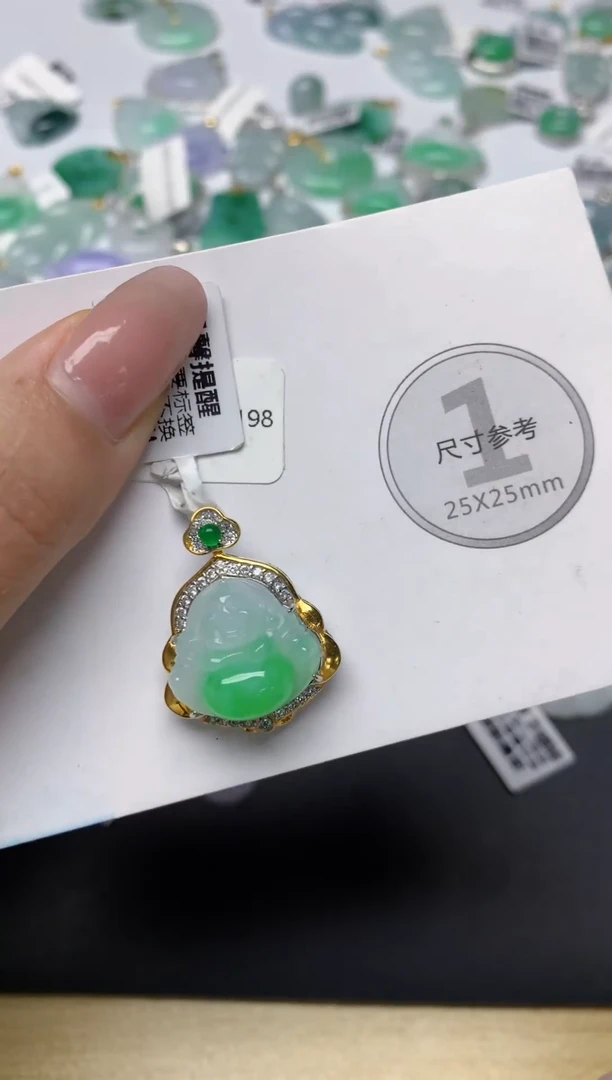 颈饰未镶嵌翡翠天然缅甸a货翡翠百元以上9元证书费自理