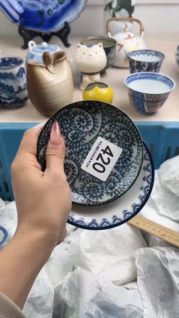 【闪购商品】瓷片420，，，，，，