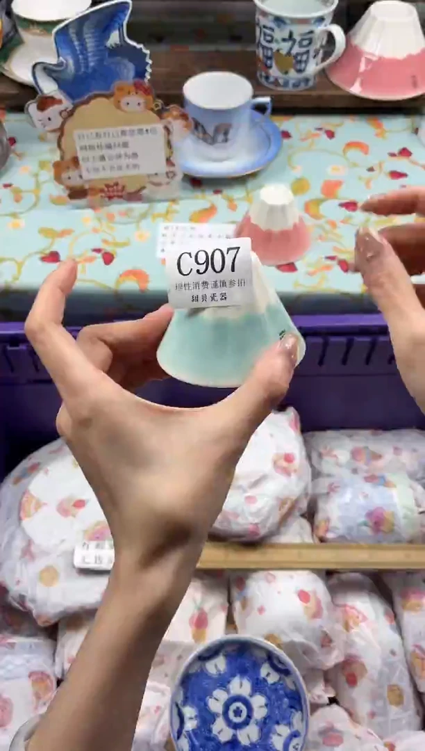 瓷片曼****人                C907