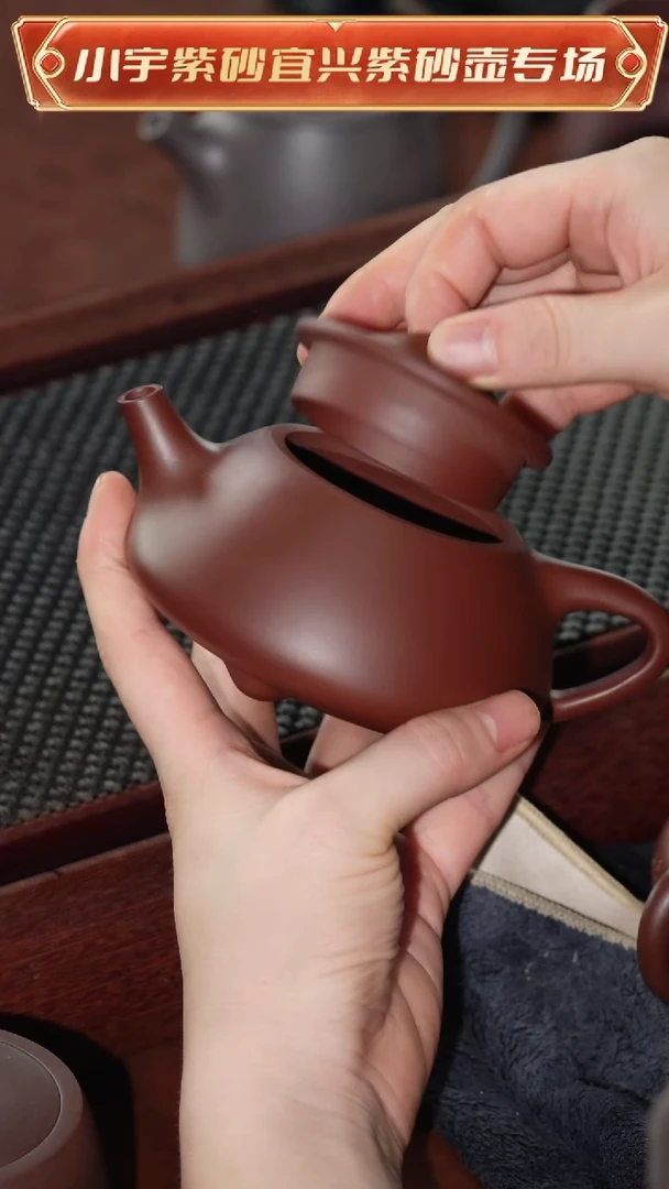 茶壶紫砂吴暗华全手工紫砂壶