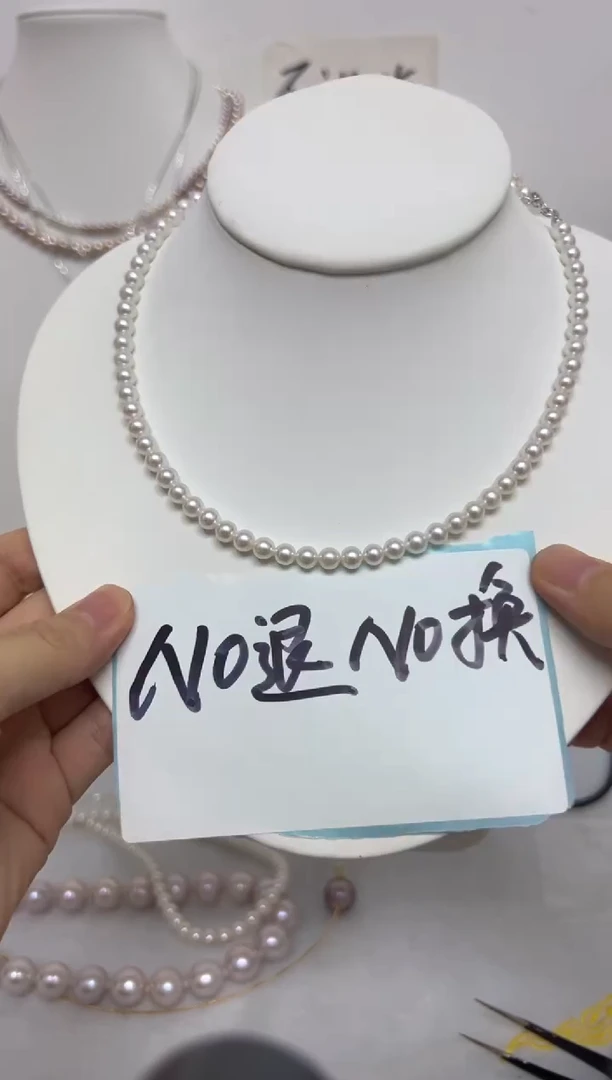 项链银S925镶嵌淡水珍珠TX-有瑕疵-基本正圆极光5-6mm