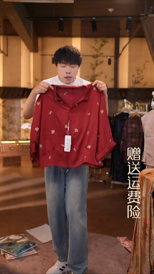 吊带4XL香云纱专场