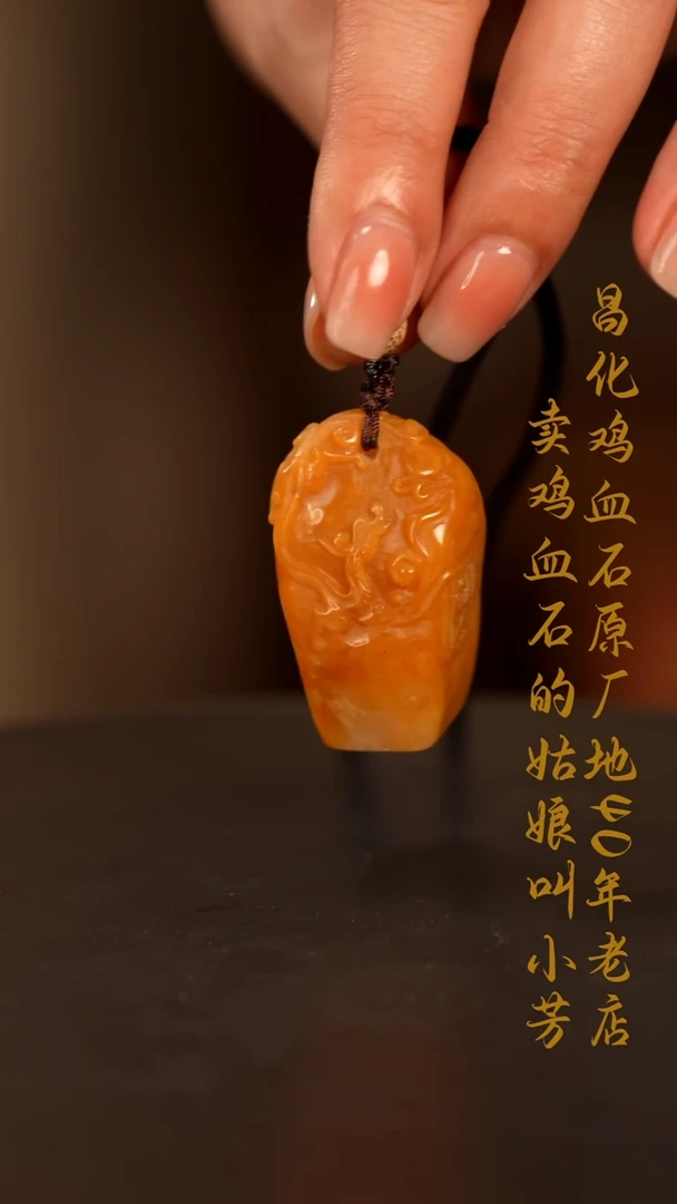 田黄石大**徒印章摆件挂件手玩