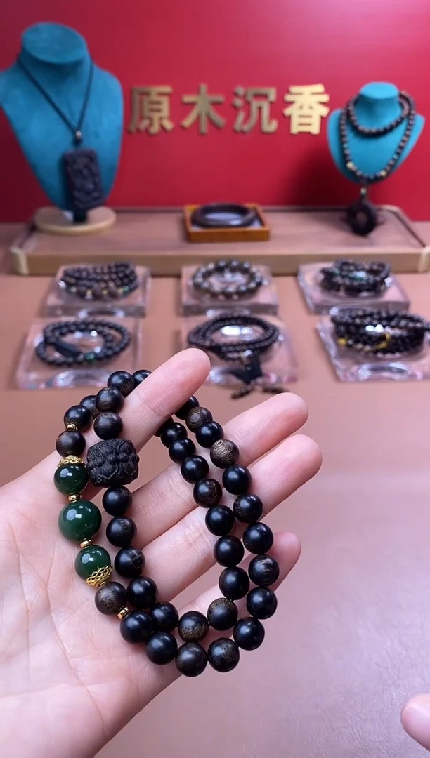 【闪购商品】沉香手串P沉水玉化紫棋楠08+紫棋楠莲花沉香木雕