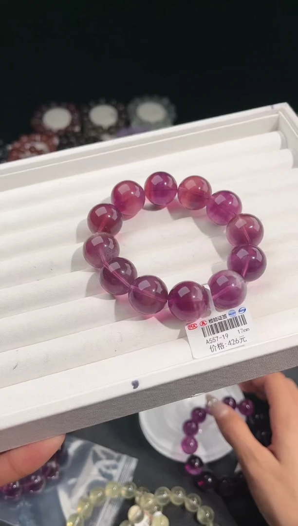 【闪购商品】萤石手链未镶嵌多样性发一紫萤石17mm