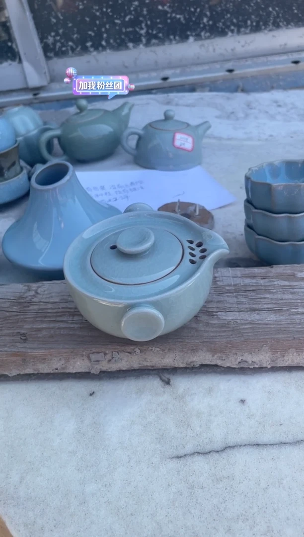 手抓壶 粉青釉 微瑕 朱家汝窑款