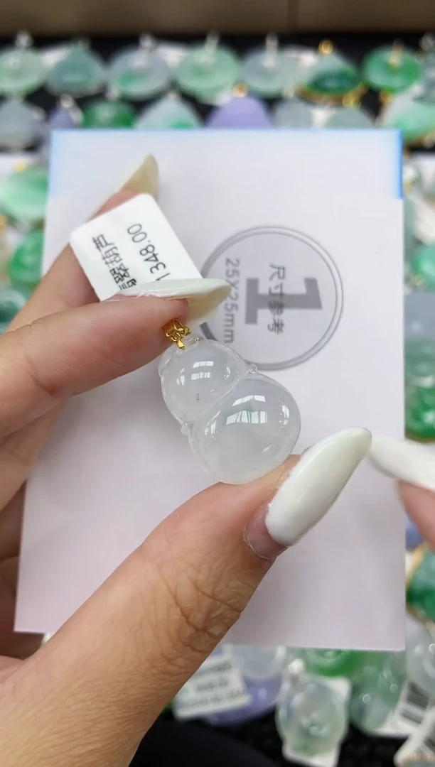 颈饰18K金镶嵌翡翠11111111111