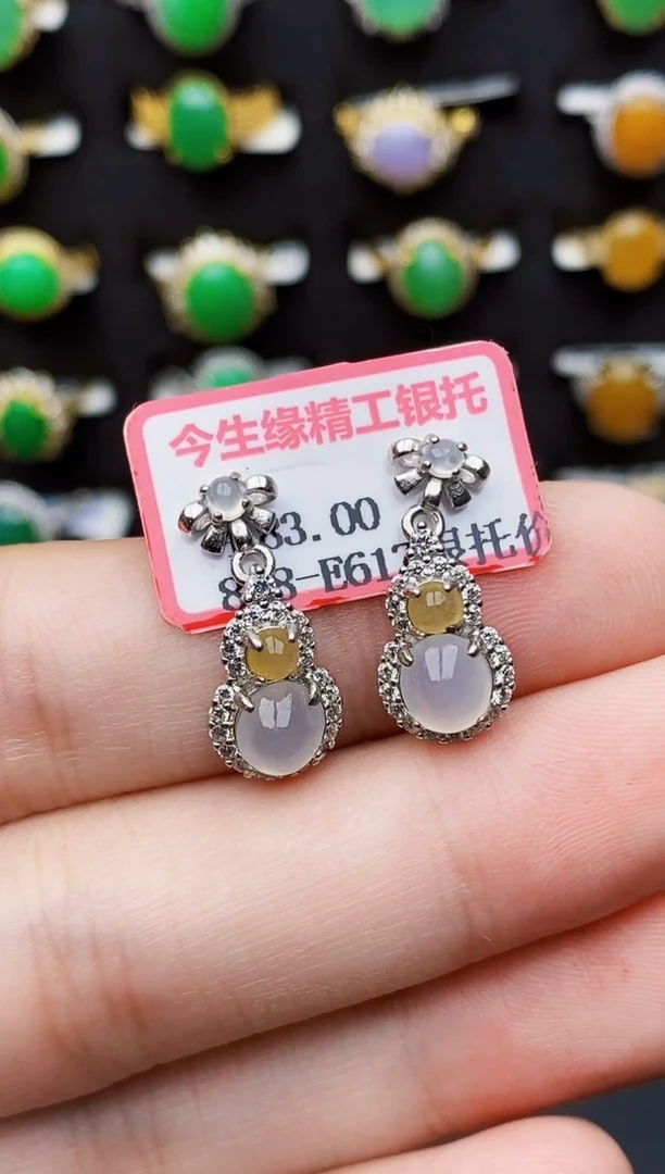 银S925镶嵌戒指翡翠8124