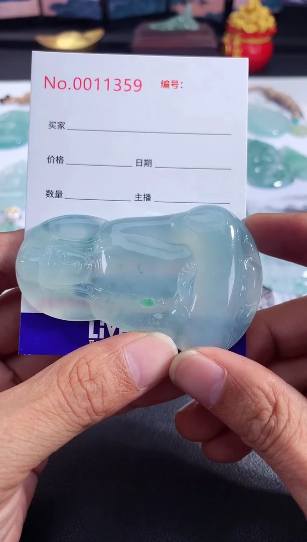 颈饰未镶嵌翡翠周*光周