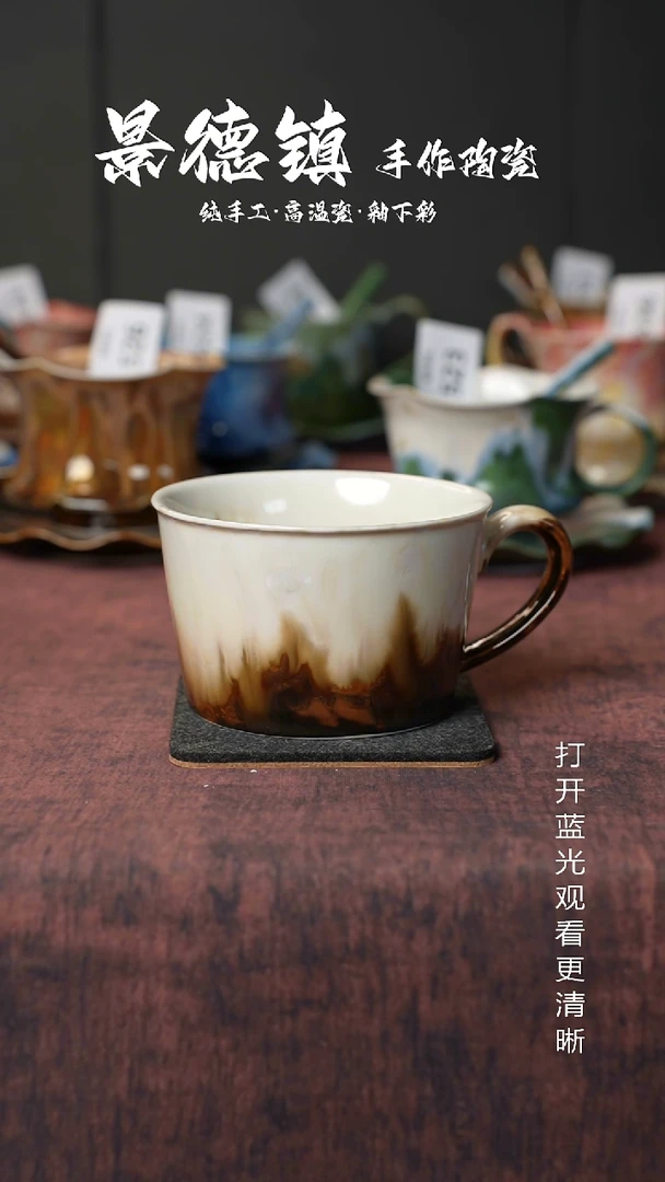 原创景德镇手工高温陶瓷680