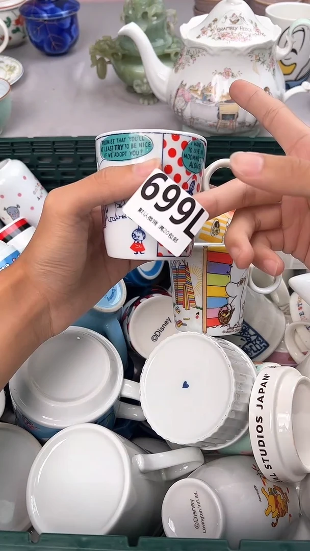 瓷片l****゛699L瓷器瓷器瓷器瓷器