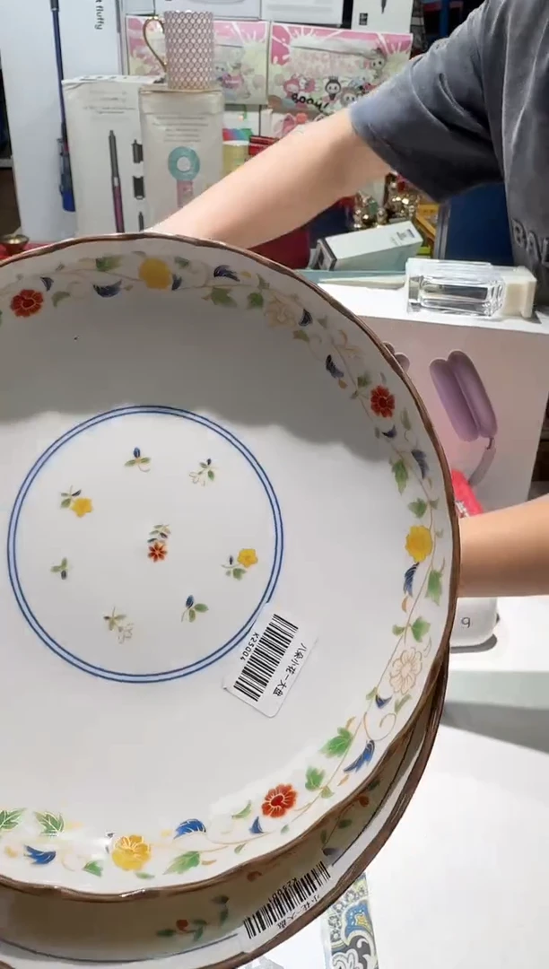 瓷片名品折扣名品折扣名品折扣@@1