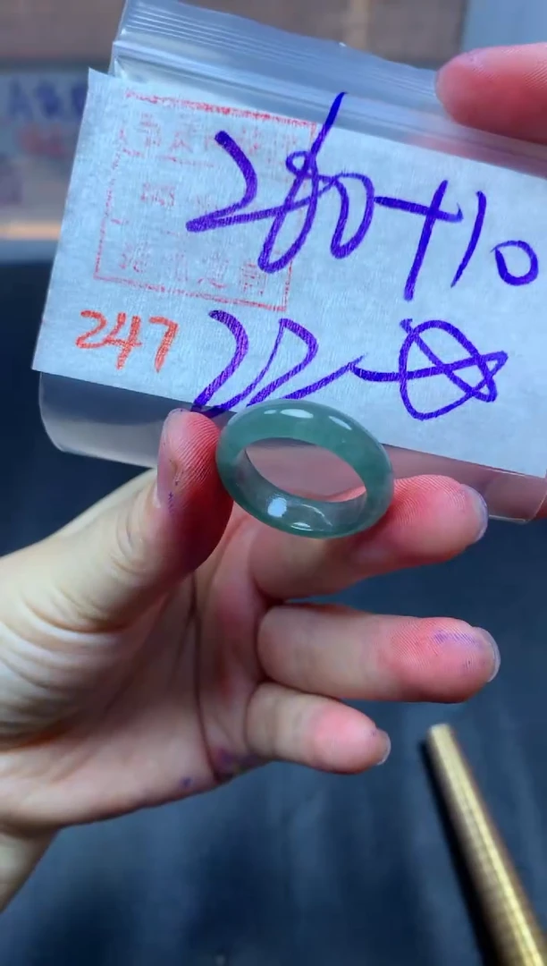 未镶嵌定制翡翠戒圈22#270毛货需精细抛光