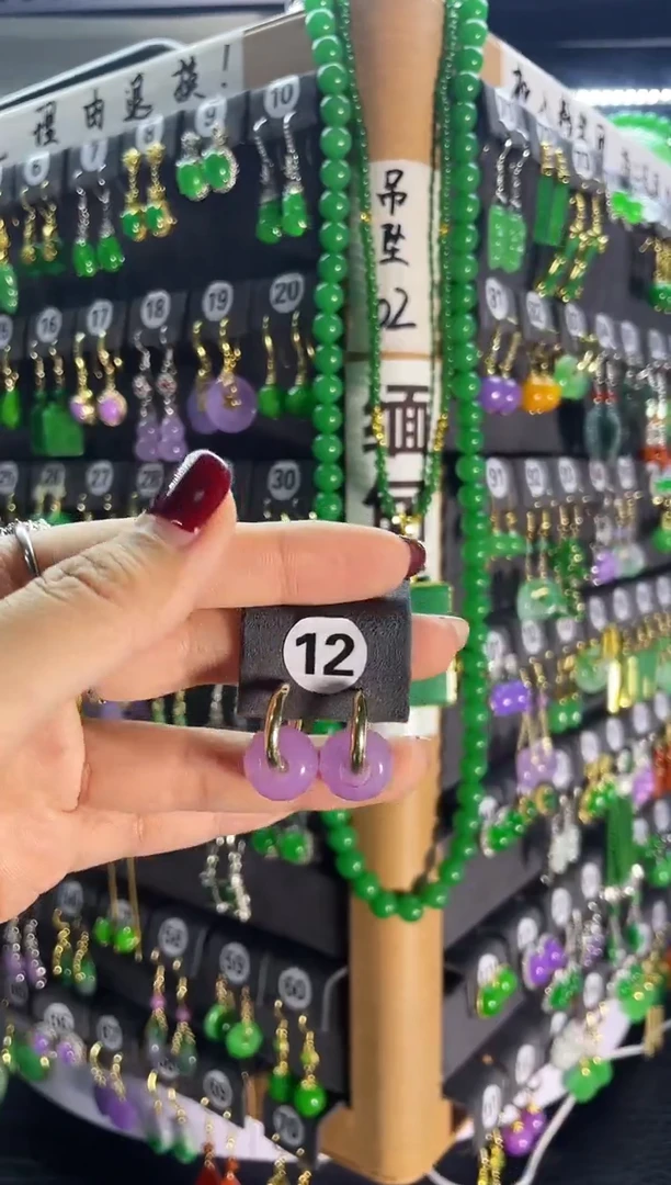 【闪购商品】翡翠耳饰银S925镶嵌12..