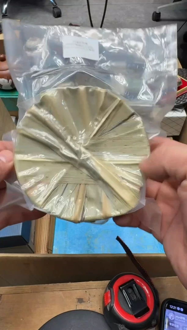 瓷器闪购商品 如图 中古品默认微瑕
