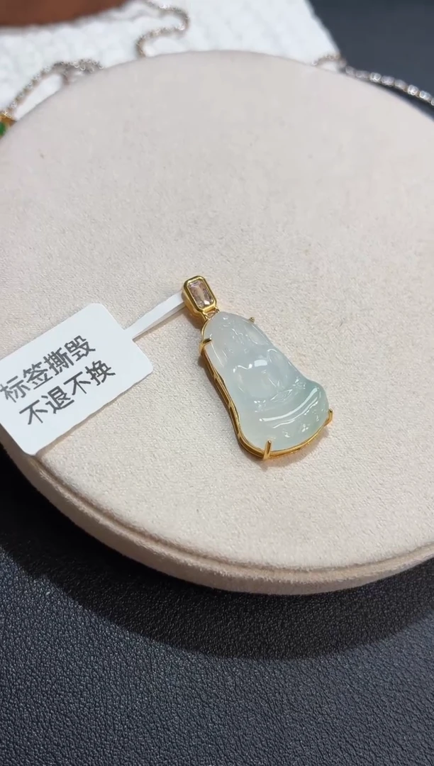 吊坠(不含链)银S925镶嵌翡翠观音