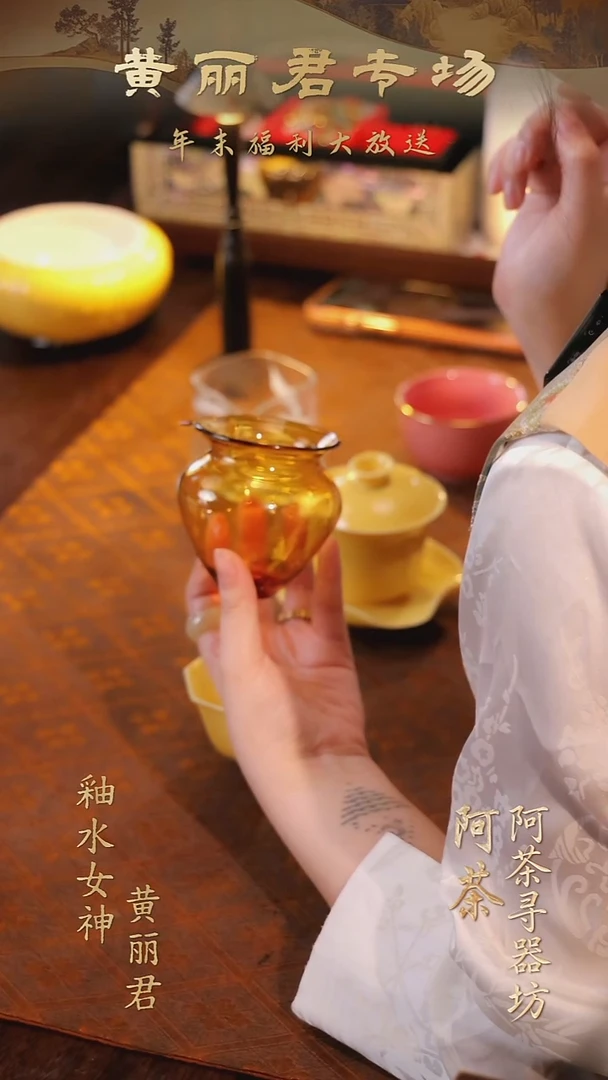 公道杯公道杯公道杯公道杯