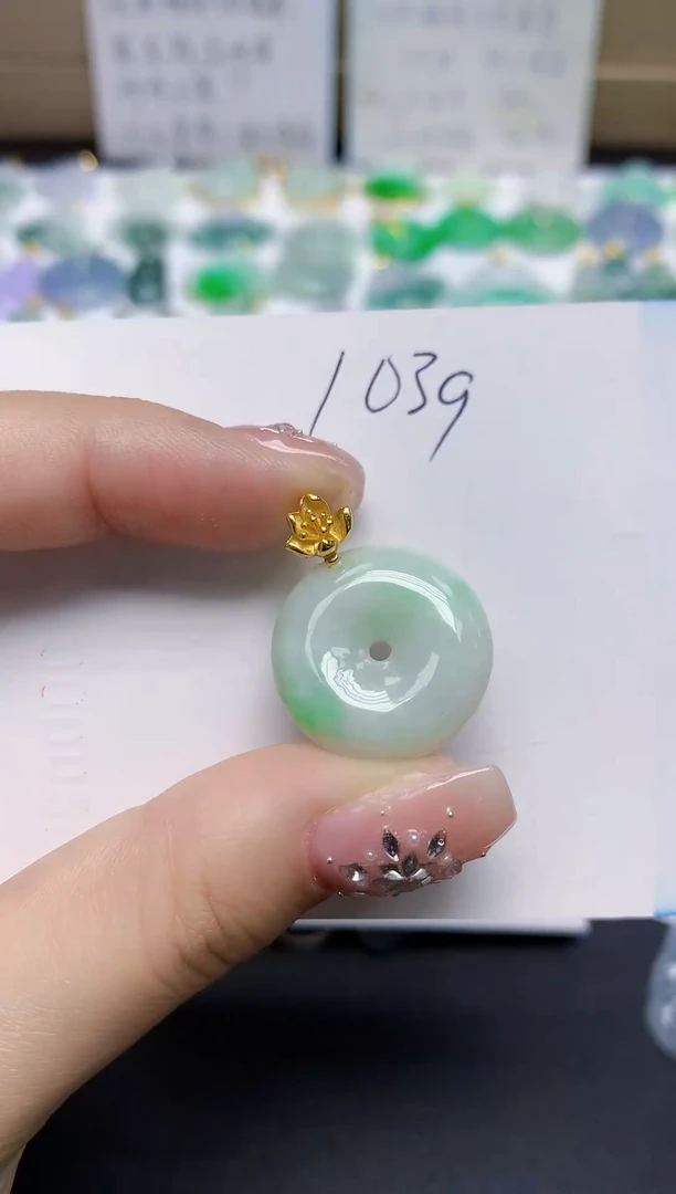 颈饰未镶嵌翡翠天然缅甸翡翠A货翡翠百元以上9元证书费自理