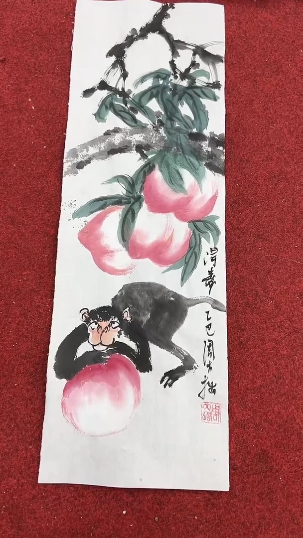 国画周大拙/国画/花鸟