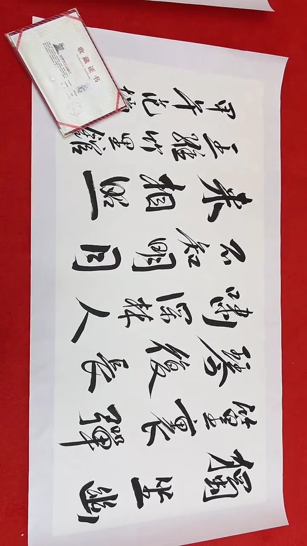 国画1111111111111