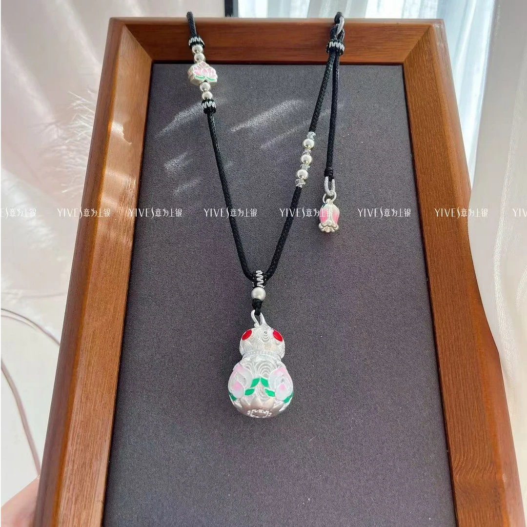 坠链均足银 足银999.9【莲花葫芦】吊坠国风新中式时尚百搭复古编织
