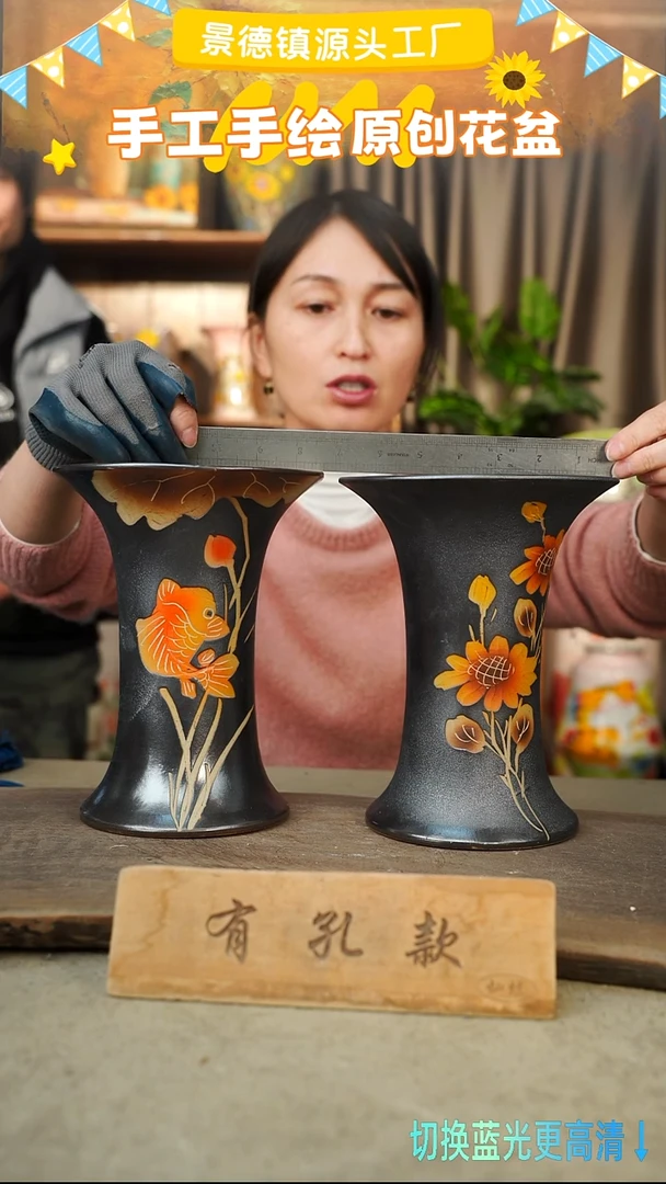 陶瓷21-291 口径17高度22 1-2误差 2个