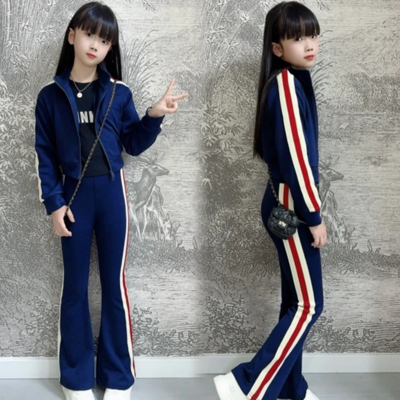 女童童装2025春秋季新款洋气儿童运动卫衣服卫衣外套喇叭两件套