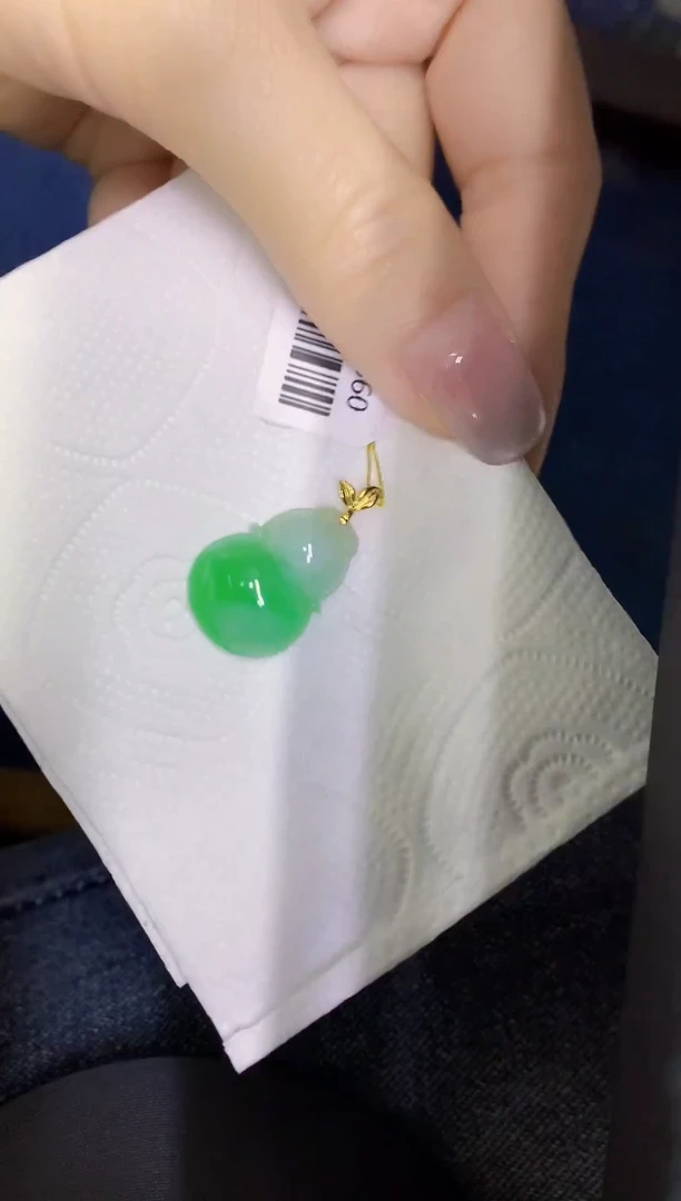 颈饰18K金镶嵌翡翠缅甸天然翡翠A货