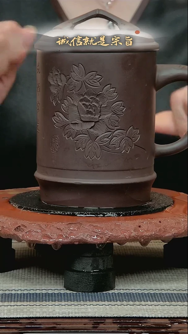 茶杯紫砂305435043