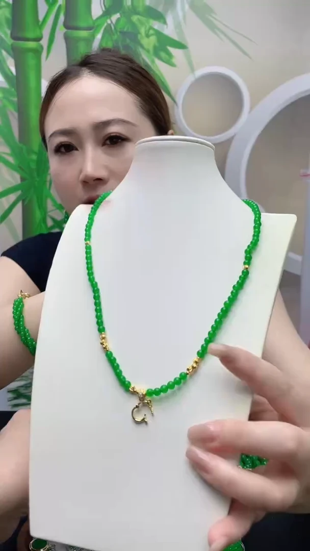 颈饰14K金镶嵌翡翠D05