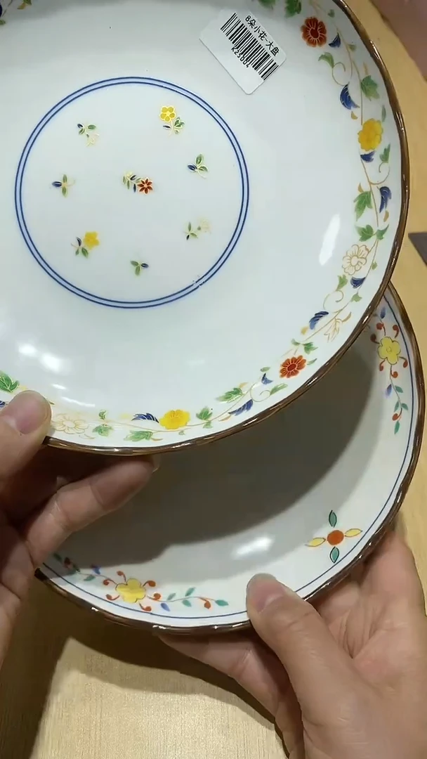 瓷片111111111111@@1