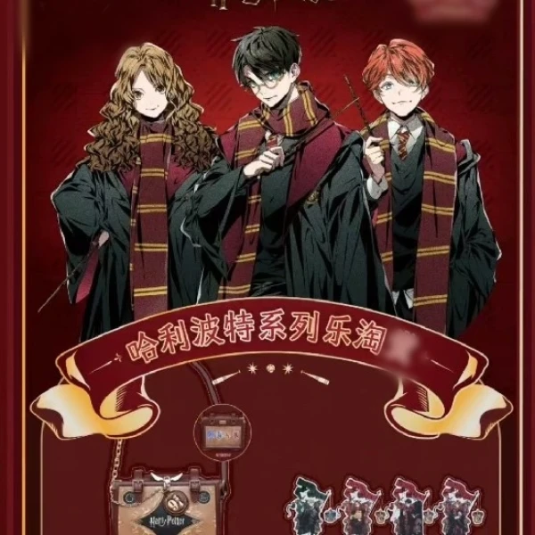 哈利波特-乐淘系列盲盒