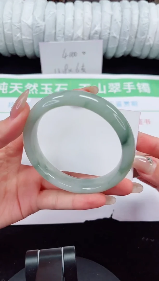 未镶嵌手镯石英质玉338-60/61