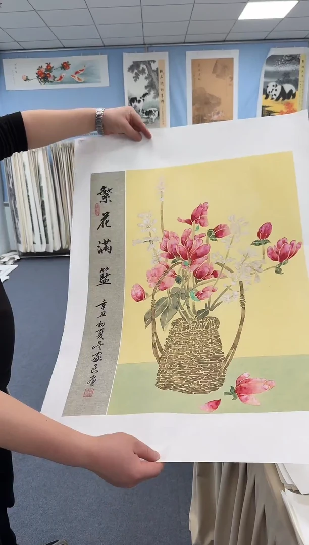 国画同类型随机繁花