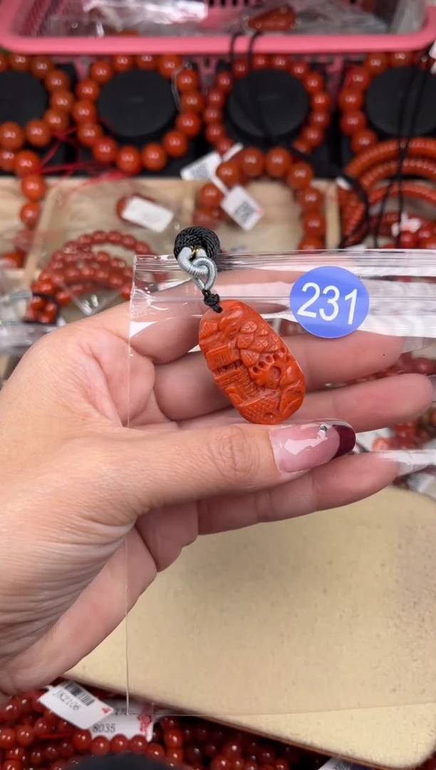 【闪购商品】南红玛瑙珠宝奇石未镶嵌231