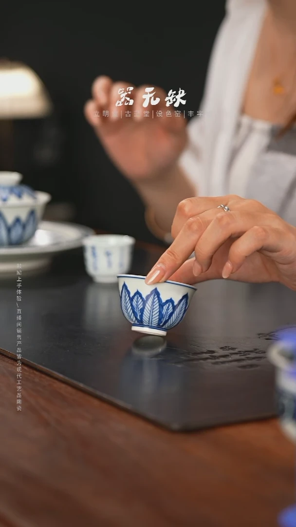 精品茶器【本店无运费险】