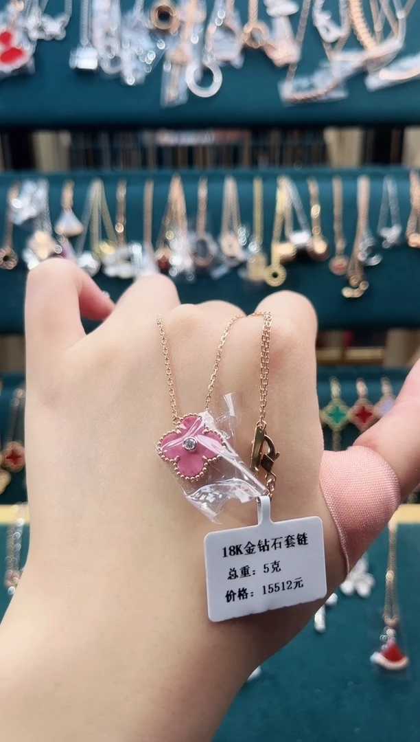 颈饰钻石18K金镶嵌18K金镶嵌 K玫四草