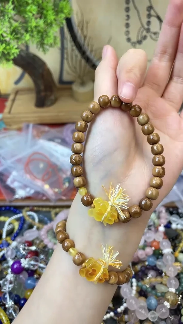 【闪购商品】库克手串未镶嵌138手串