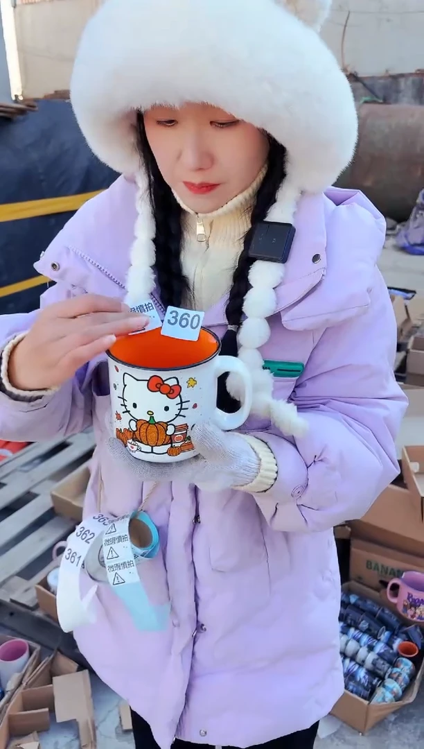 【闪购商品】炻瓷无盖款360【微瑕慎拍】