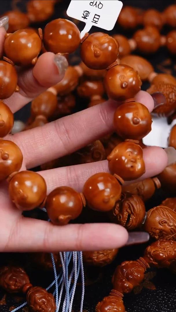 手串/手链橄榄核记* 橄榄核